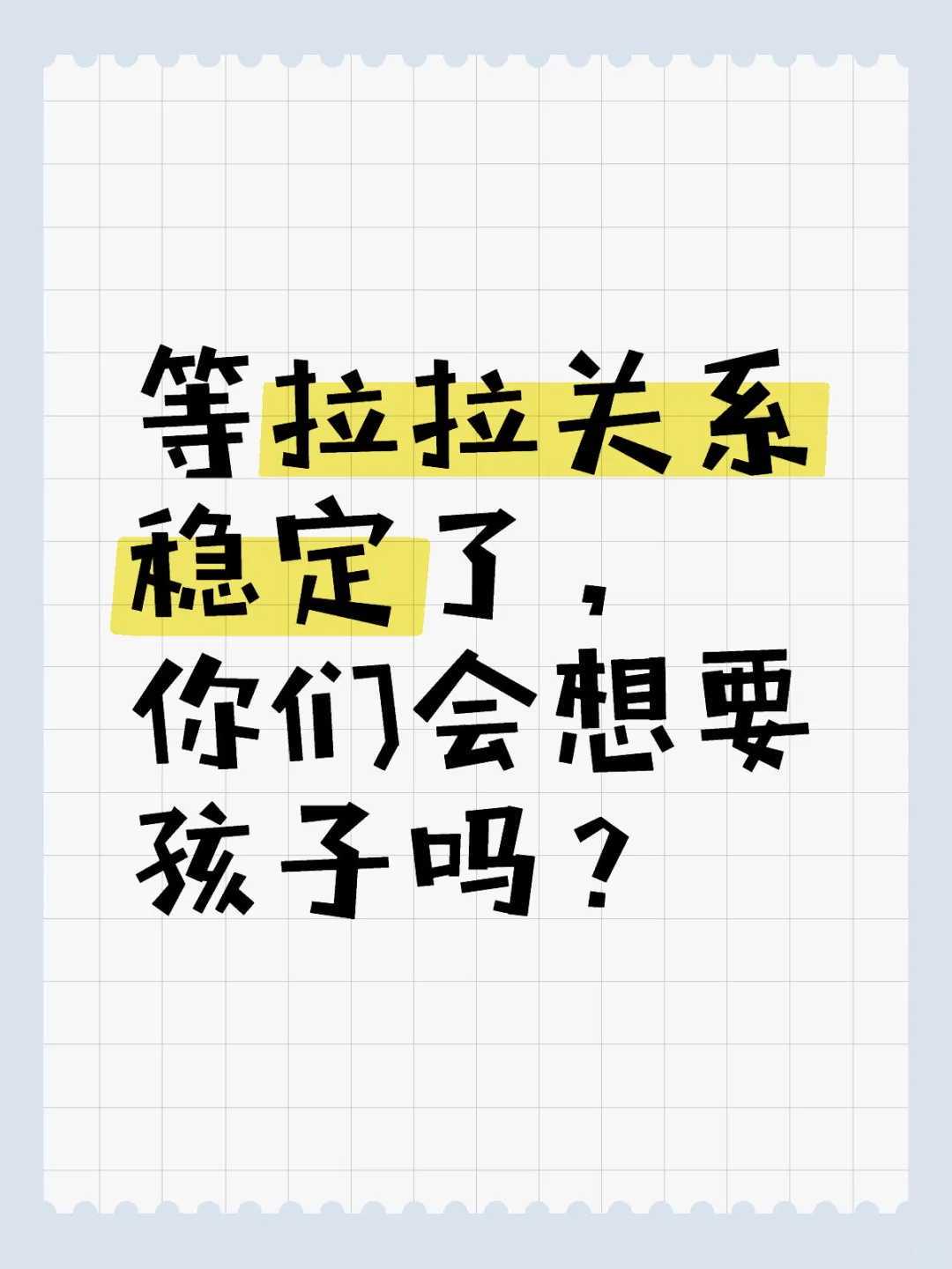 工资5000元生育津贴是多少？怎样才能拿到生育津贴？