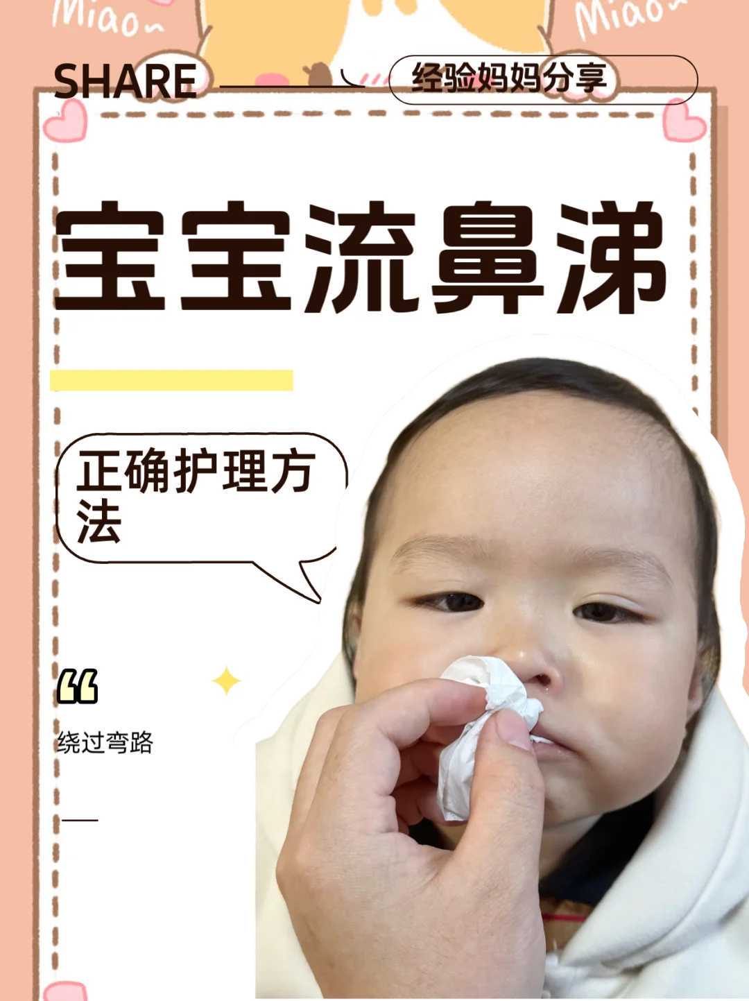 广州不孕治疗新选择：代生代怀、选性别与供卵三代试管全攻略