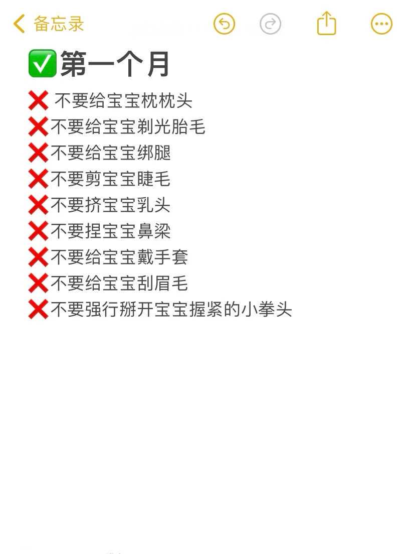 睿果国际三代试管费用贵不贵？与公立医院价格对比分析