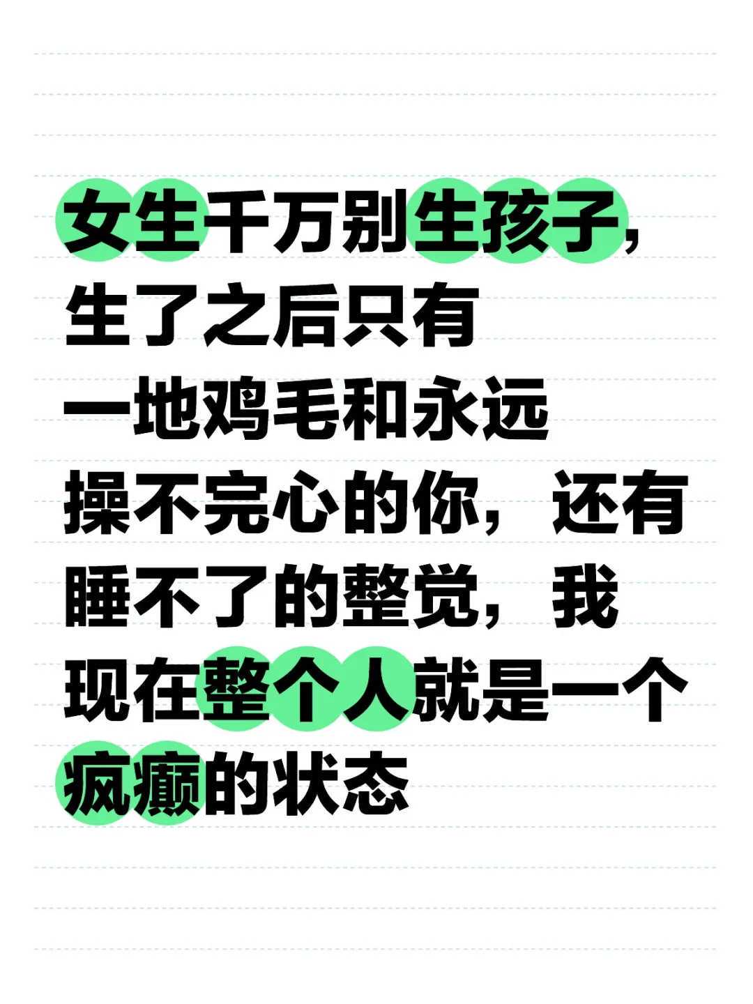 为什么有人试管婴儿成功率高，有的人移植两